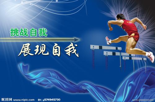 民房房产证办理流程